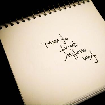 Words to Inspire
