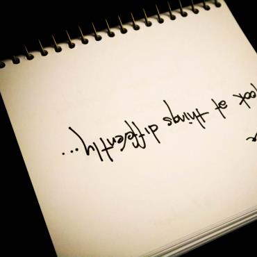 Words to Inspire